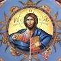 Authentic Christians December 1, 2022 Thursday of the First Week of Advent
