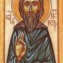 St Arsenius Celebrated on July 19th
