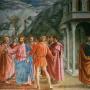 Monday of the Nineteenth Week of Ordinary Time : Avoid Offending Another