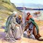 Friday of the Seventh Week of Easter : Do You Love Me?