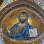 Wednesday of the Tenth Week in Ordinary Time : Love is in the Details