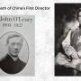 The Tragic death of China’s First Director