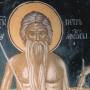 St Peter of Mount Athos Celebrated on June 12th